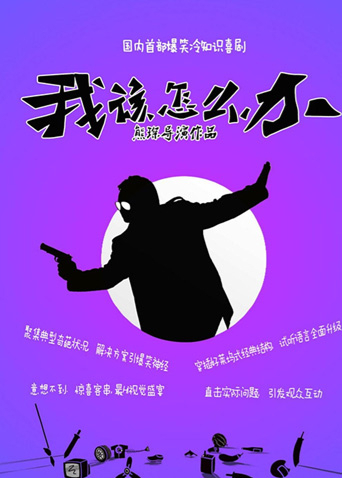 泛亚电竞app怎么下载