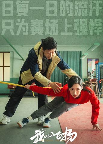 manbetx万博体育最新体育版