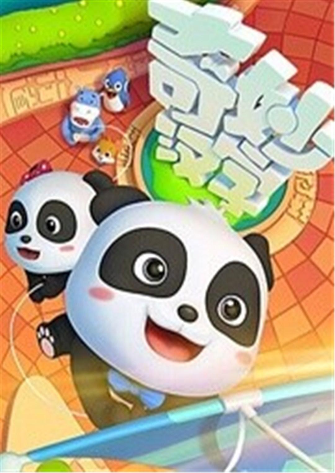 彩虹在线嘉年华jnh9998官网
