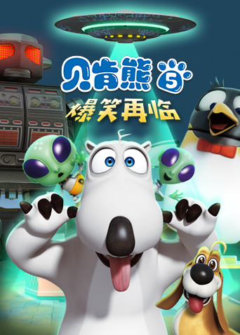 日搏