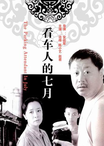 二四六论坛资料