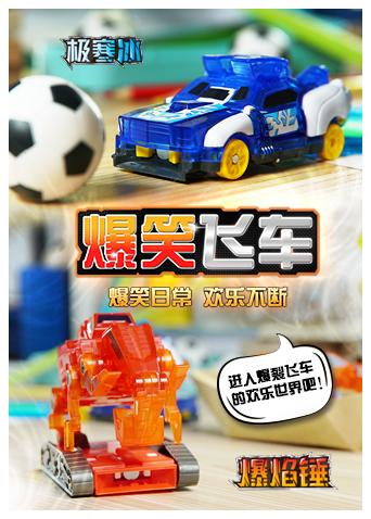 姜太公免费资料大全