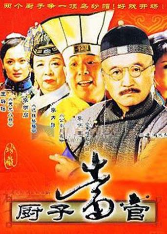 伟德体育