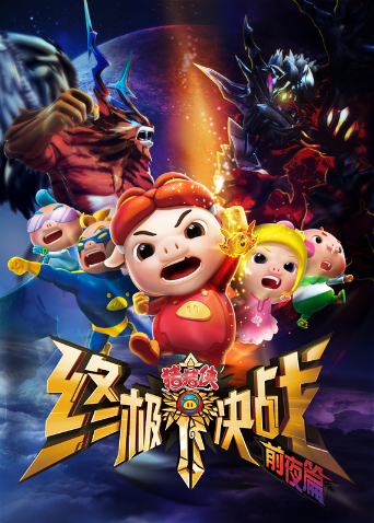 拉斯维加斯在线娱乐平台