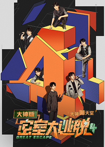 澳门皇冠app