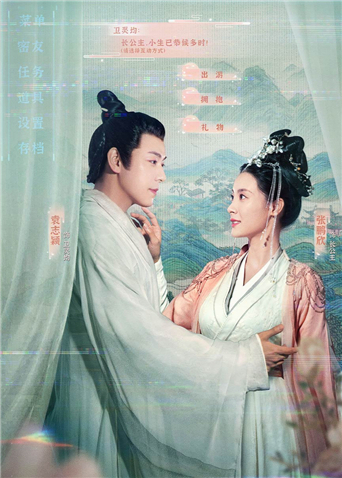 环球体育娱乐在线登录嘉年华jnh9998官网