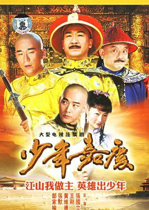 e星体育手机版