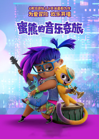 爱游戏体育app冠名意甲
