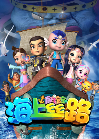 凯发k8旗舰厅app下载