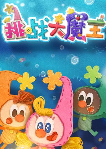 老版星光娱乐棋牌