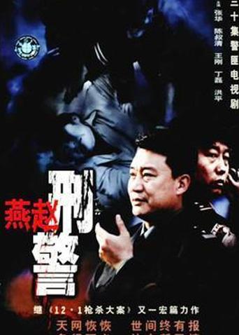 澳门十大赌网大全