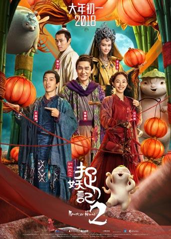 澳门棋牌电子游戏网站