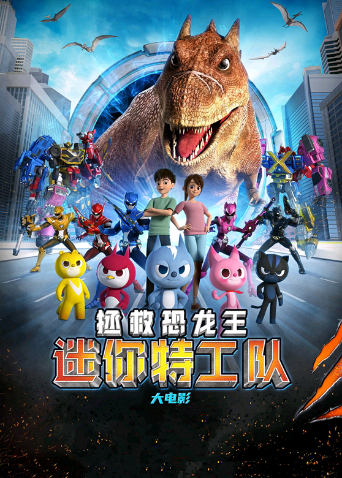 香港买马12生肖数字表2023