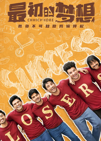 手机百家家乐app下载