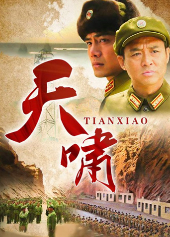 爱发体育官方下载入口