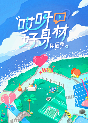 新万博怎么下载
