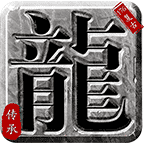 广州恒大为争夺亚冠、联赛的冠军，有望引进ac米兰前锋