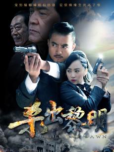 尊龙嘉年华jnh9998官网登录平台嘉年华jnh9998官网