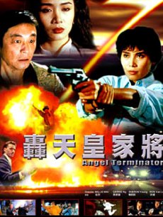 天下彩9944cc246天下彩