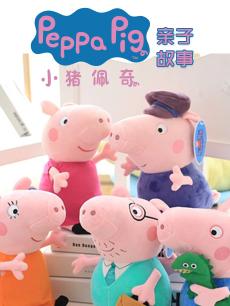 771771威尼斯.cm特色