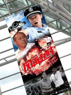 百万论坛转载每期文字综合资料