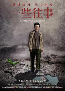 优发国际嘉年华jnh9998官网下载地址