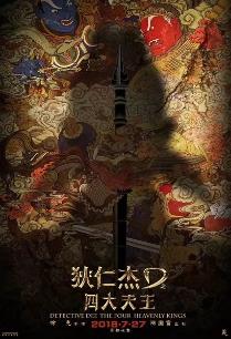 k66凯时国际平台嘉年华jnh9998官网