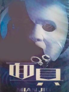 十博体育app嘉年华jnh9998官网版