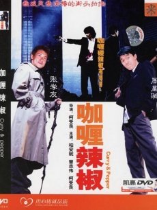 香港六台宝典资料大全2023下68