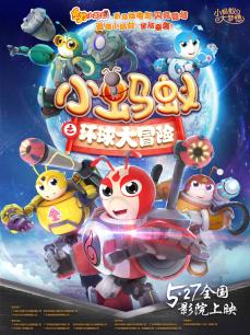 od体育app嘉年华jnh9998官网下载