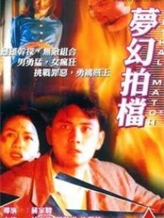 tb体育手机客户端下载