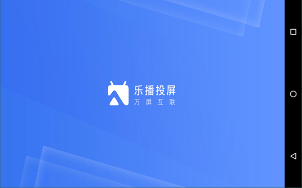 区块链技术中的共识协议是什么									