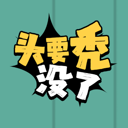 遇到电梯快速下坠,保持这个姿势很重要!