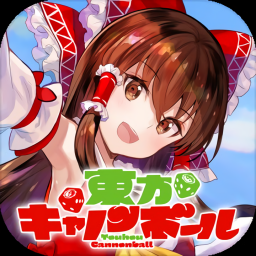 让元首愤怒的屎蛋德军苏军凯特尔戈林