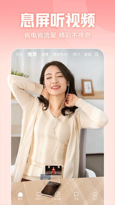 【旅游】理县甘堡藏寨_西藏_地区_宁波