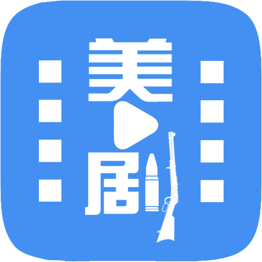 hungary accuses austria of 'stupidity' in refugee crisis