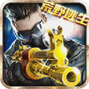 澳洲22年来最惨烈枪击案：警方初判为“先杀人再自杀”