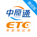 一文了解智能骨科植入物市场手术假体髋关节史赛克 