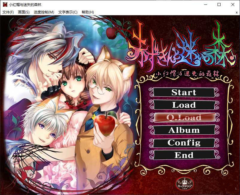 魔性又骚气!《电锯人》背后的明星插画师,看一眼烦恼拜拜!...