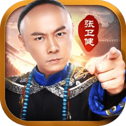 连点器2022最新版下载v5.2.1 安卓版