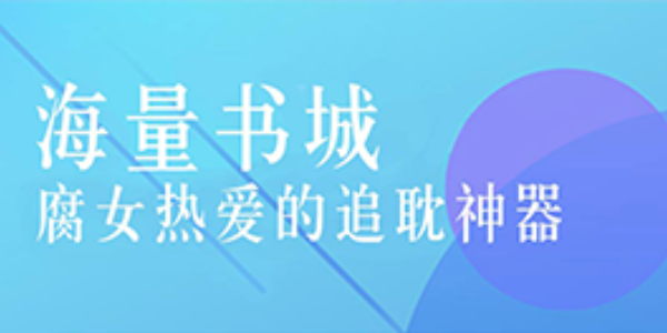 超级喷射安卓版 v1.0