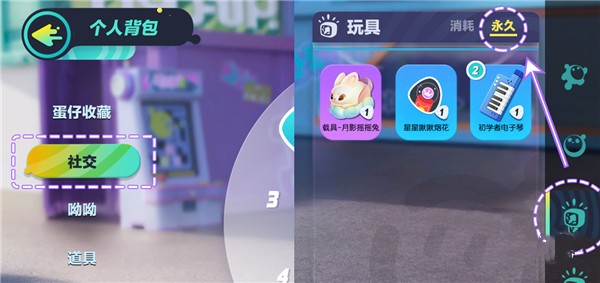 　　山幽、水秀、泉奇、石怪、洞异，让五大连池远近闻名。这片曾因火山爆发而寸草不生的土地，正向人们展示着大自然的神奇和生命力……