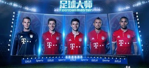 暴雨之后，草鱼价格是否会涨草鱼苗种,草鱼,草鱼价格,湖南,郑鹏飞									