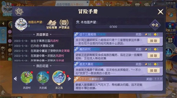 美到模糊，塑料姐妹花赵丽颖唐艺昕重聚！