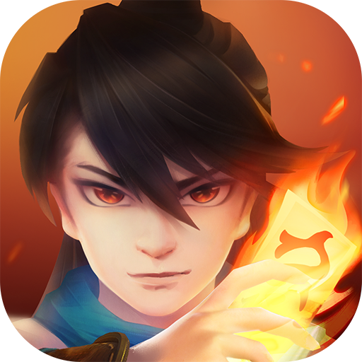 《天下郡国利病书》流传考