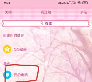 new danish immigration minister: become like us or stay away