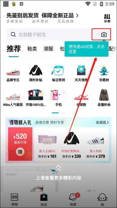 中国又要重启吹沙填海?推测南沙仙宾礁将开启填海造岛工程