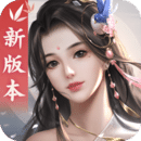 李克强访日加速中日“破冰” 东北亚三国合作开创新局中日联合声明,青瓦台,读卖新闻,日本经济新闻,日关系,中日联合宣言,东京新闻,公宾,高洪,中日和平友好条约,三国									