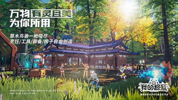 呈现更懂中国家庭的幸福厨房fotilestyle首次亮相设计上海...