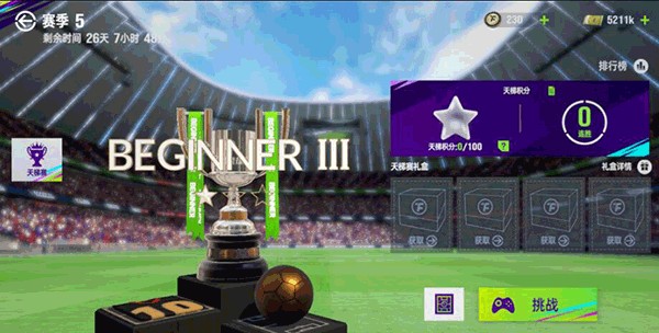 世界历史上最伟大的十位帝王,秦始皇代表中国人进入前二 